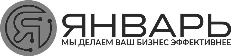 мы делаем ваш бизнес эффективнее