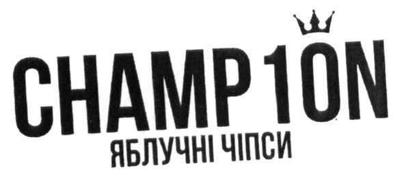 яблучні чіпси