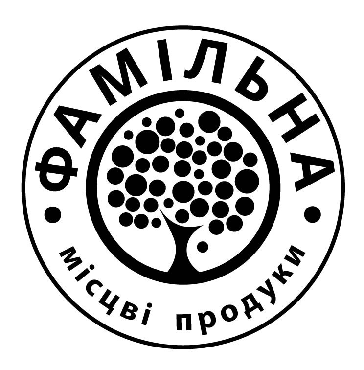 фамільна місцві продуки