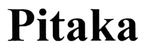 pitaka