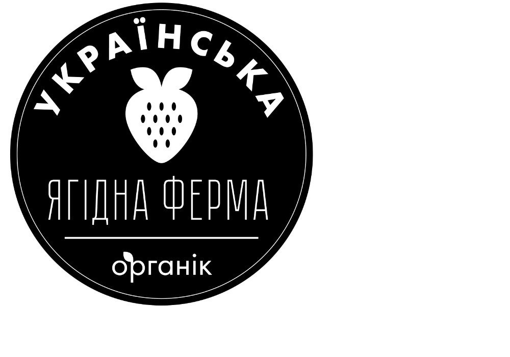 українська ягідна ферма органік