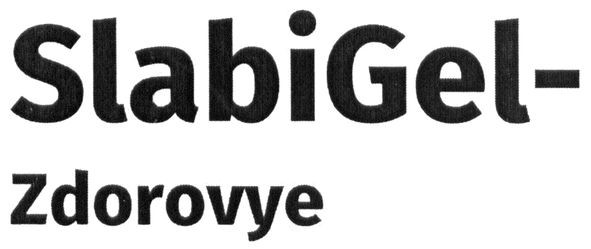 slabigel-zdorovye