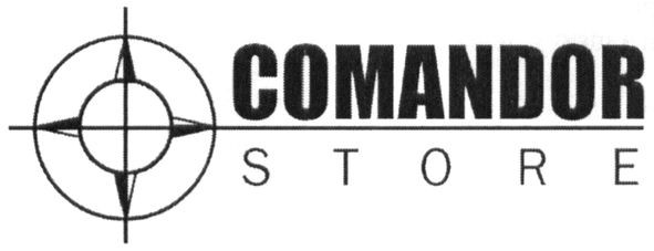 comandor store
