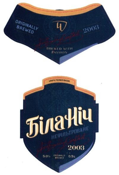 original recipe brewed with passion