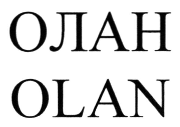 olan