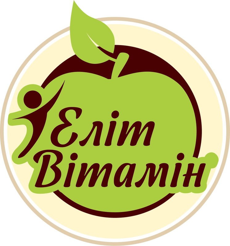 еліт вітамін