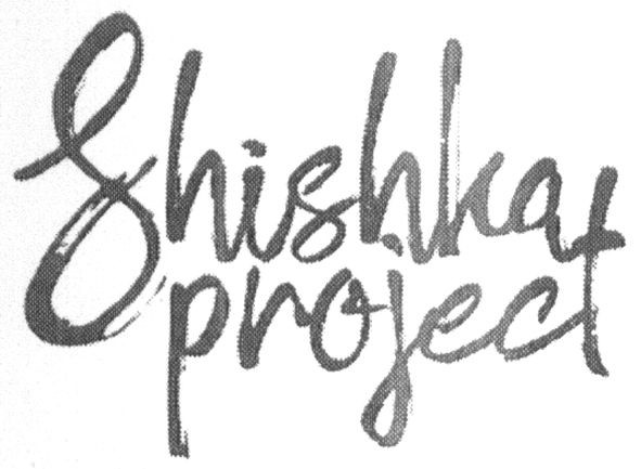 shishka project