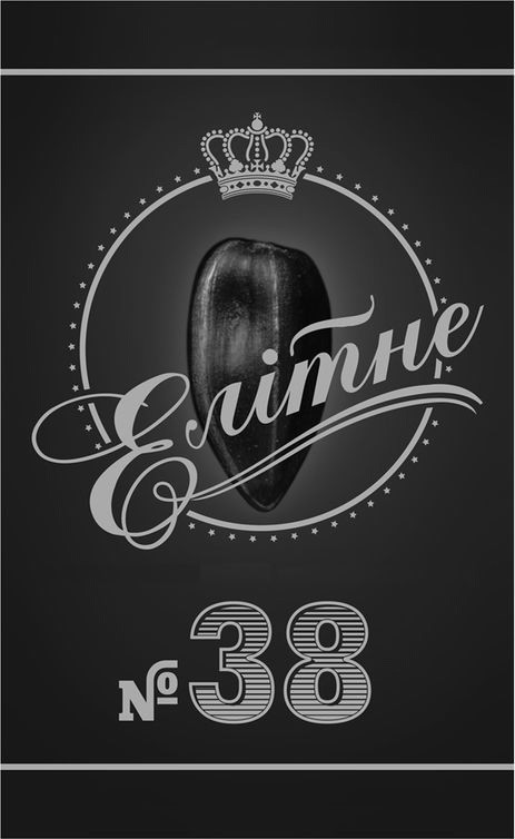 елітне №38
