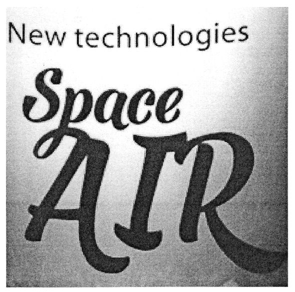 new technologies