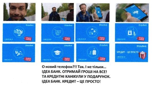 о новий телефон?!! так. і не тільки…