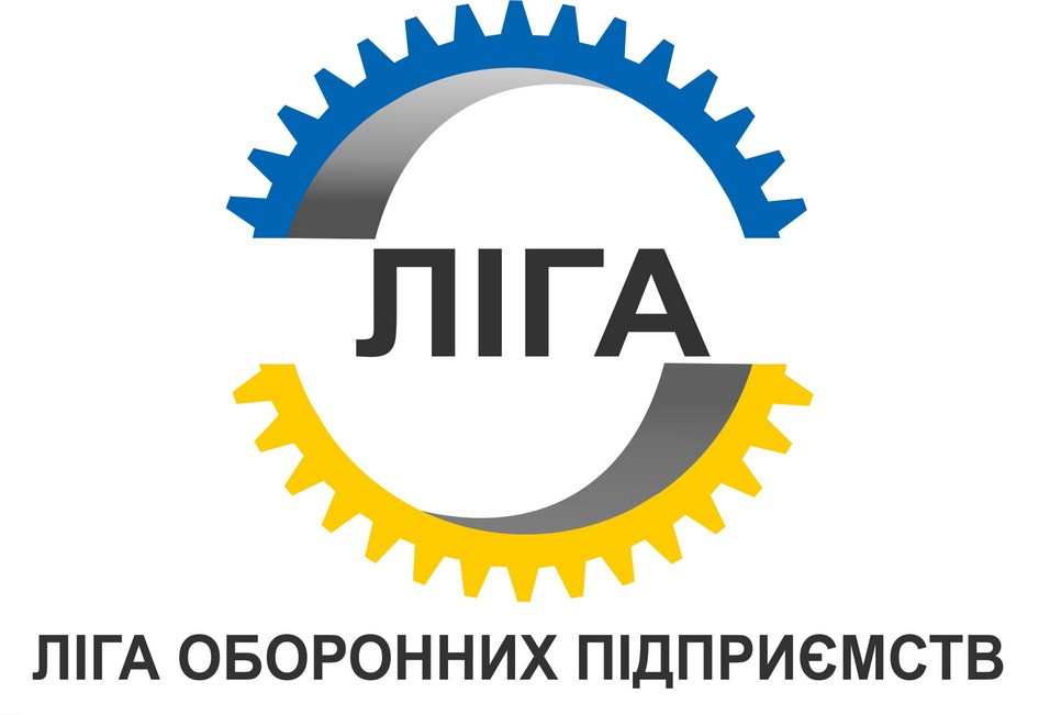 ліга оборонних підприємств