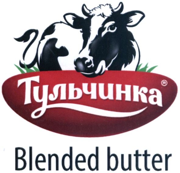 blended butter