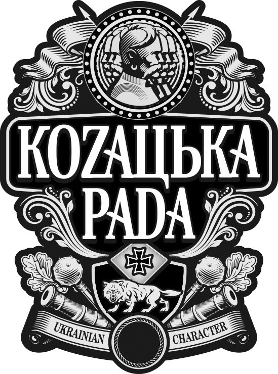 ukrainian character
