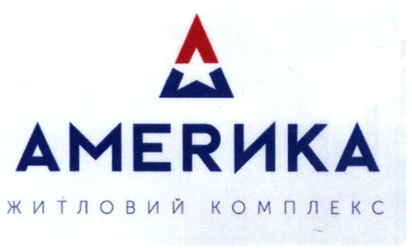 житловий комплекс
