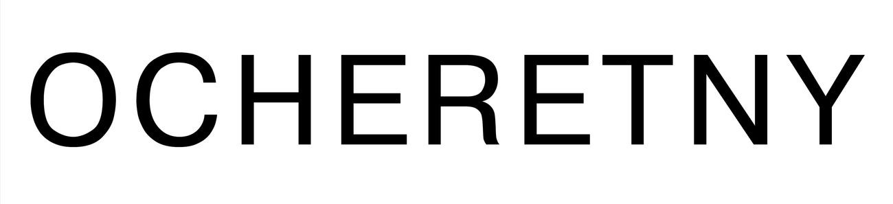 ocheretny