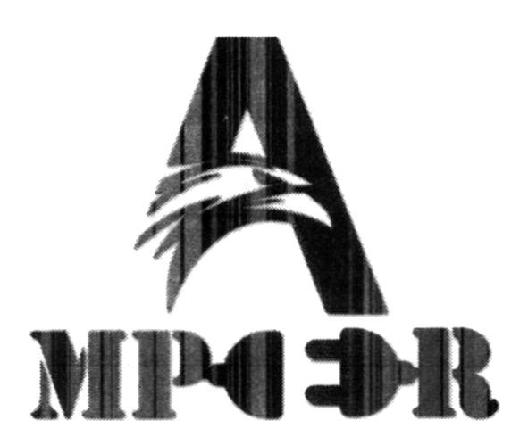 mp r