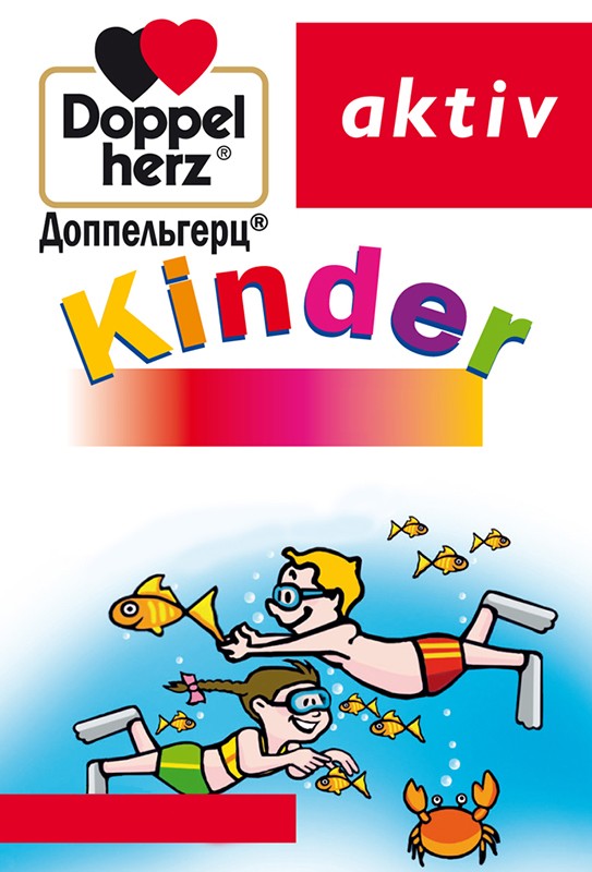 doppel herz