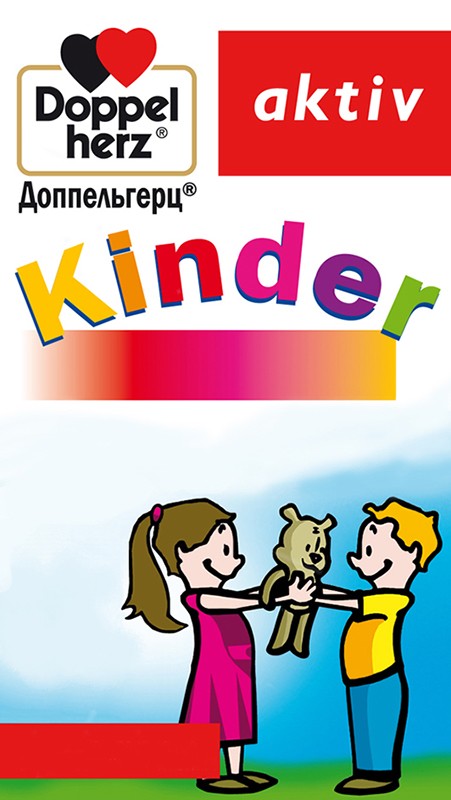 doppel herz