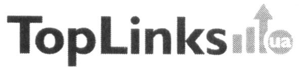 Лого ТМ toplinks ua