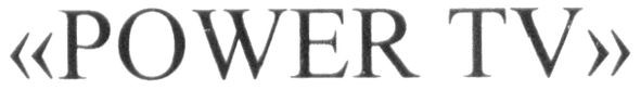 power tv