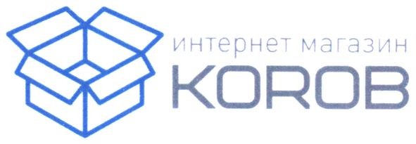 интернет магазин