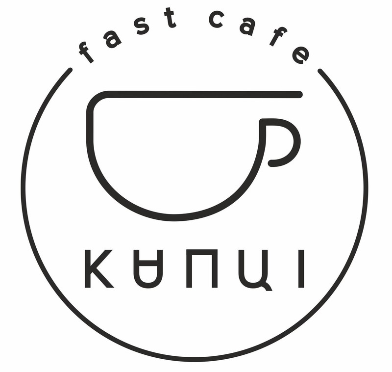 fast cafe