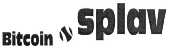 bitcoin splav