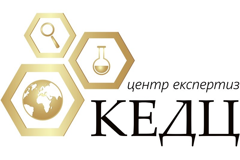 центр експертиз кедц