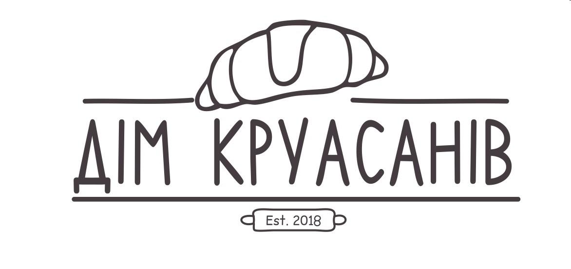 дім круасанів
