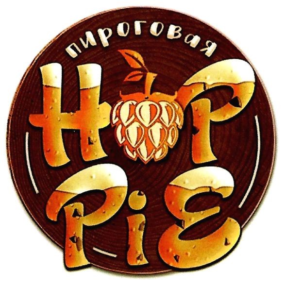 пироговая нор ріе