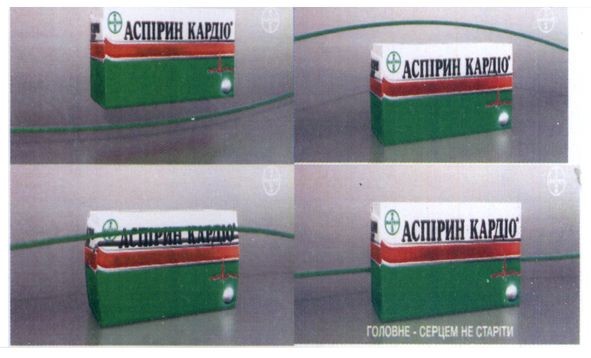 головне-серцем не старіти