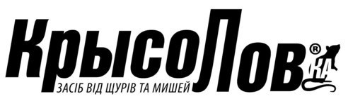 засіб від щурів та мишей