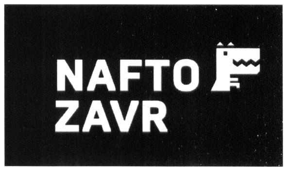nafto zavr