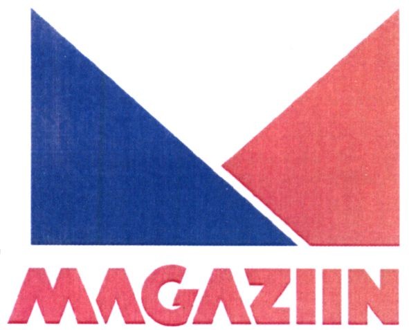 magaziin