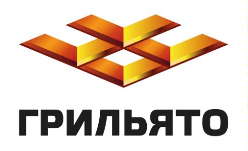 грильято