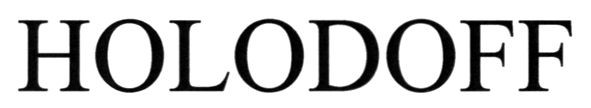holodoff