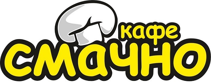 кафе смачно