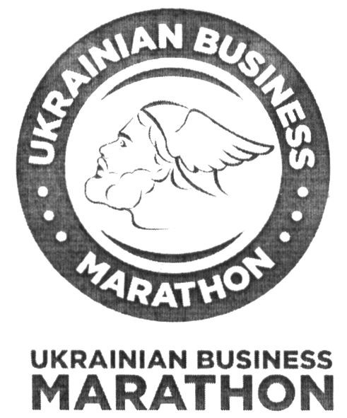 ukrainian business marathon