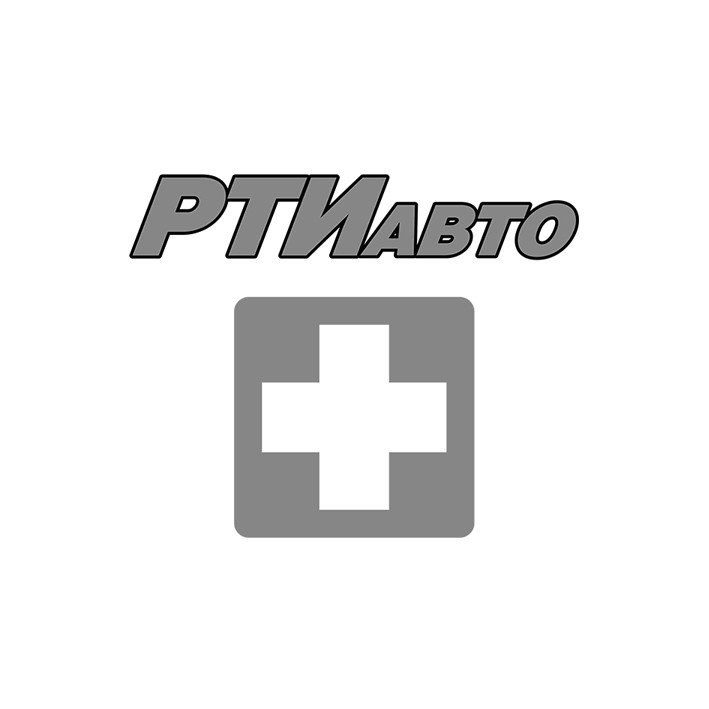 рти авто