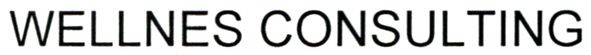 wellnes consulting