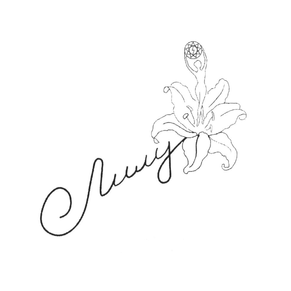 лилу