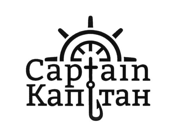 captain