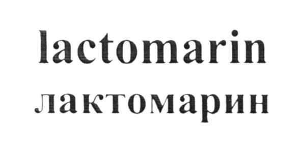 lactomarin