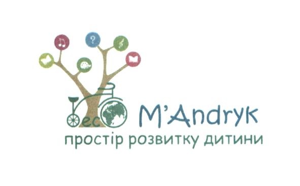 простір розвитку дитини