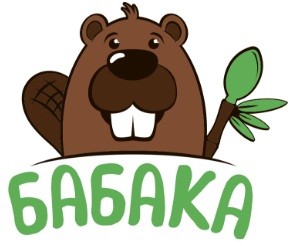 бабака