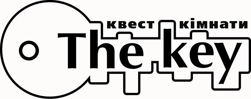 квест кімнати