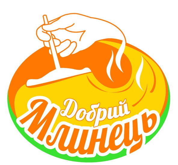 добрий млинець