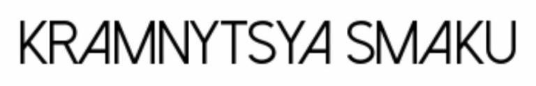 kramnytsya smaku
