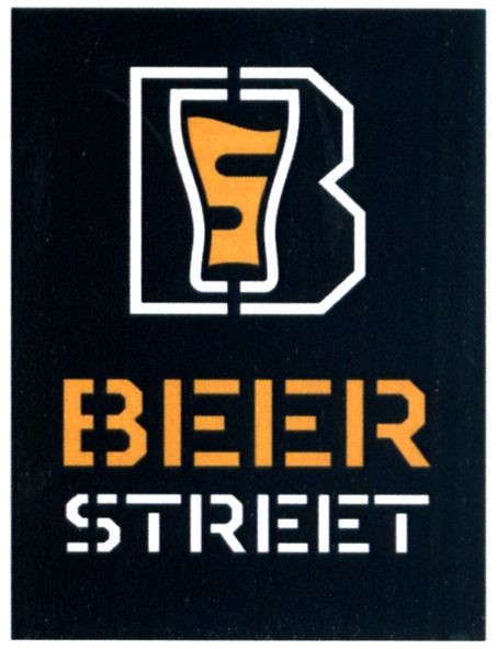 beer street