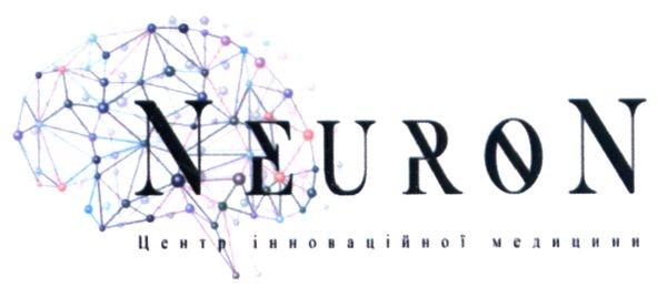 центр інноваційної медицини